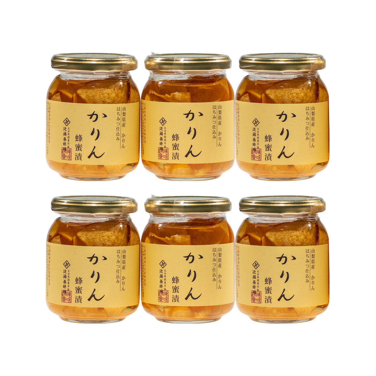 今年も話題の 近藤養蜂場 ナッツ蜂蜜漬 200g