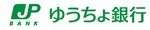 ゆうちょ銀行